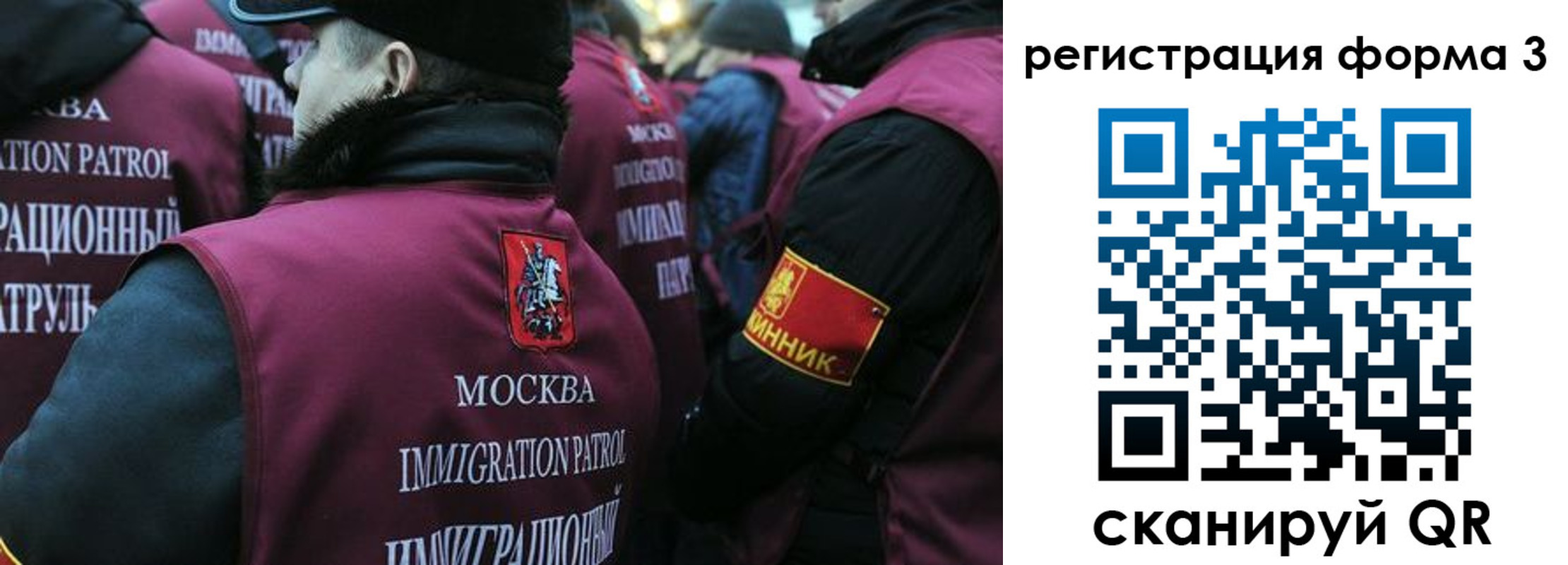 временная регистрация адрес в Балахне